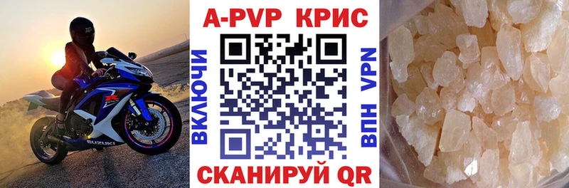 Наркота Ачхой-Мартан Бошки Шишки Амфетамин ГАШ