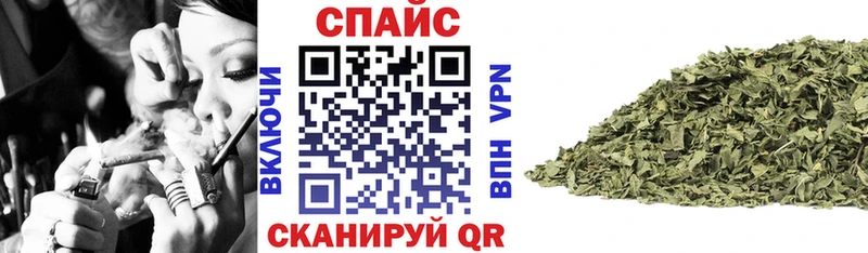 Бутират вода  закладка  Ачхой-Мартан 