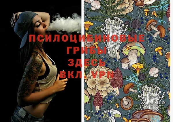меф VHQ Алексин