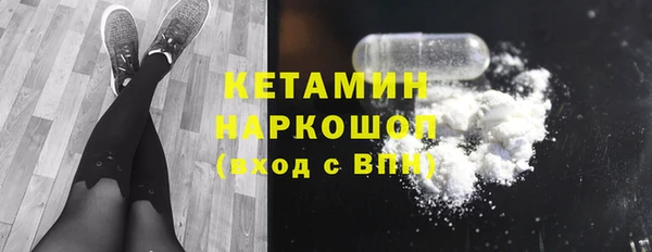 меф VHQ Алексин
