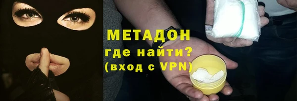 экстази Алзамай