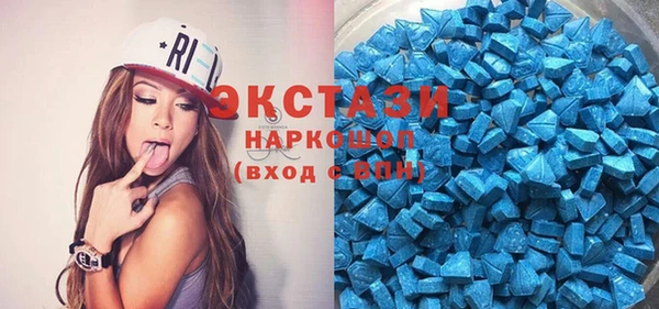 apvp Абинск