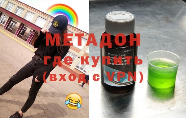 экстази Алзамай