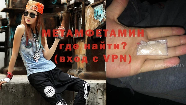 дмт Армянск