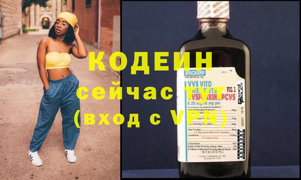 прущая мука Мегион