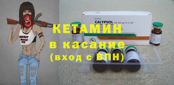 хмурый Абаза
