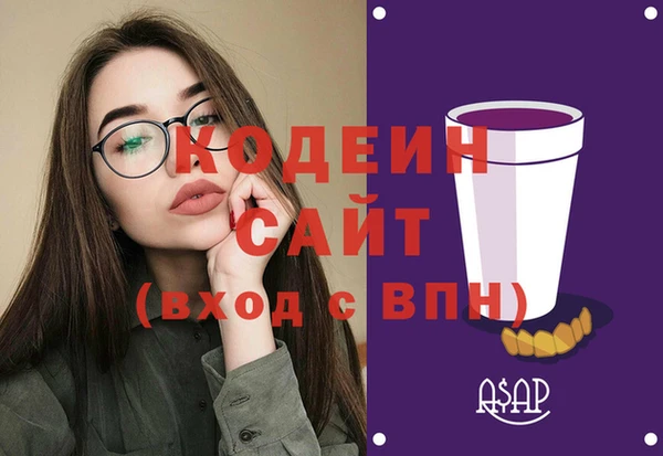 apvp Абинск