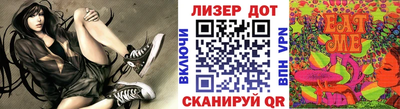 цены   Ачхой-Мартан  Наркотические марки 1,8мг 