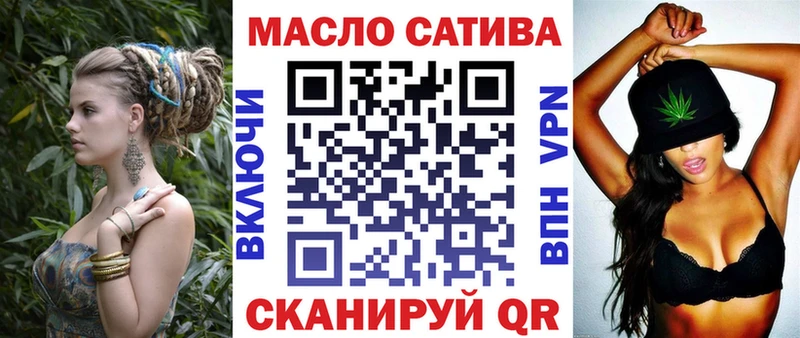 ссылка на мегу как войти  Ачхой-Мартан  ТГК концентрат 