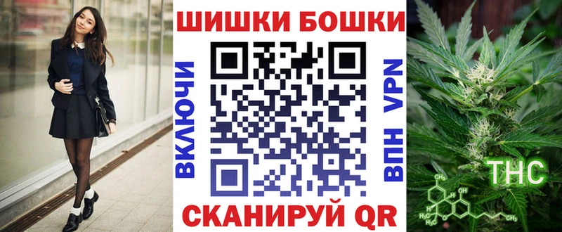 Конопля сатива OMG как зайти Ачхой-Мартан